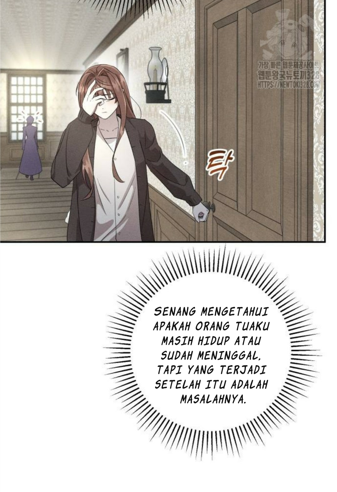 Don’t Be Too Nice chapter 12 halaman 56