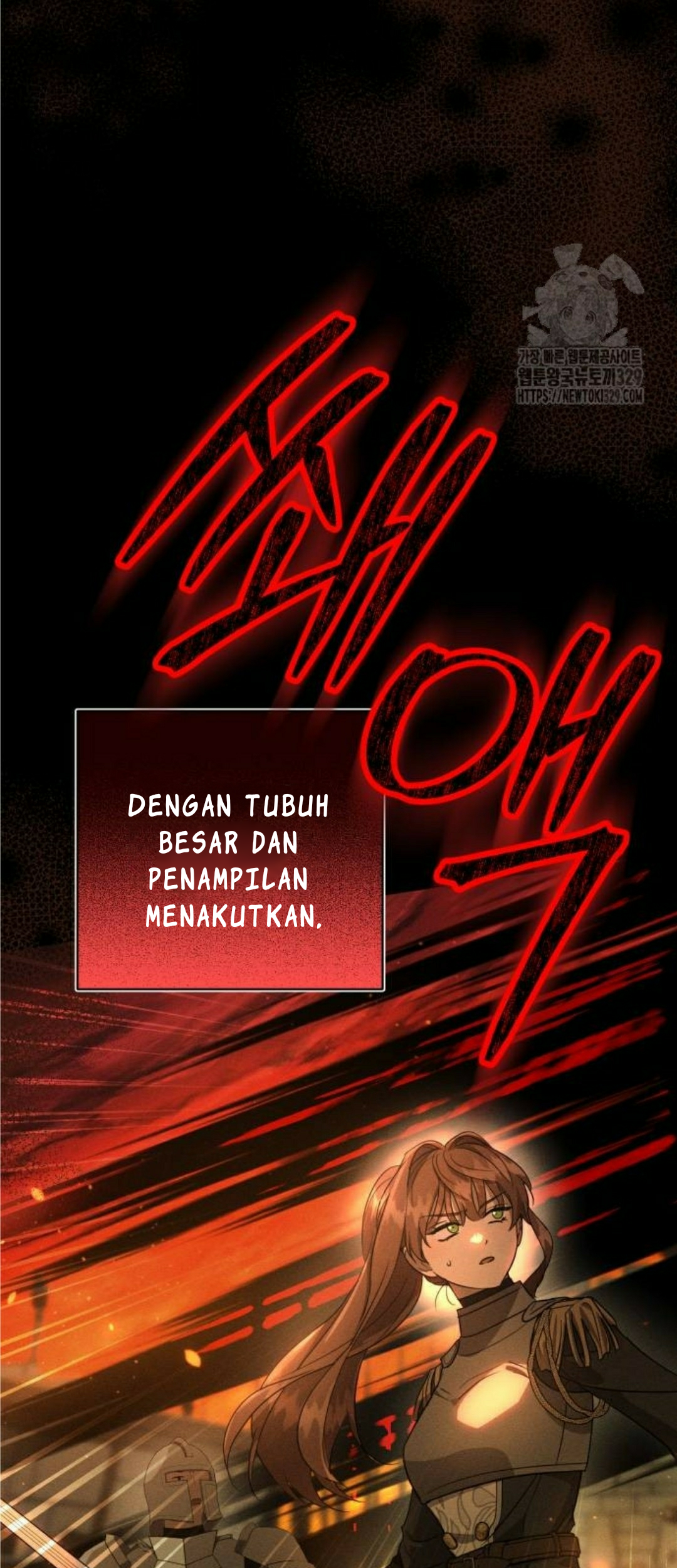 Don’t Be Too Nice Bab 14 halaman 5