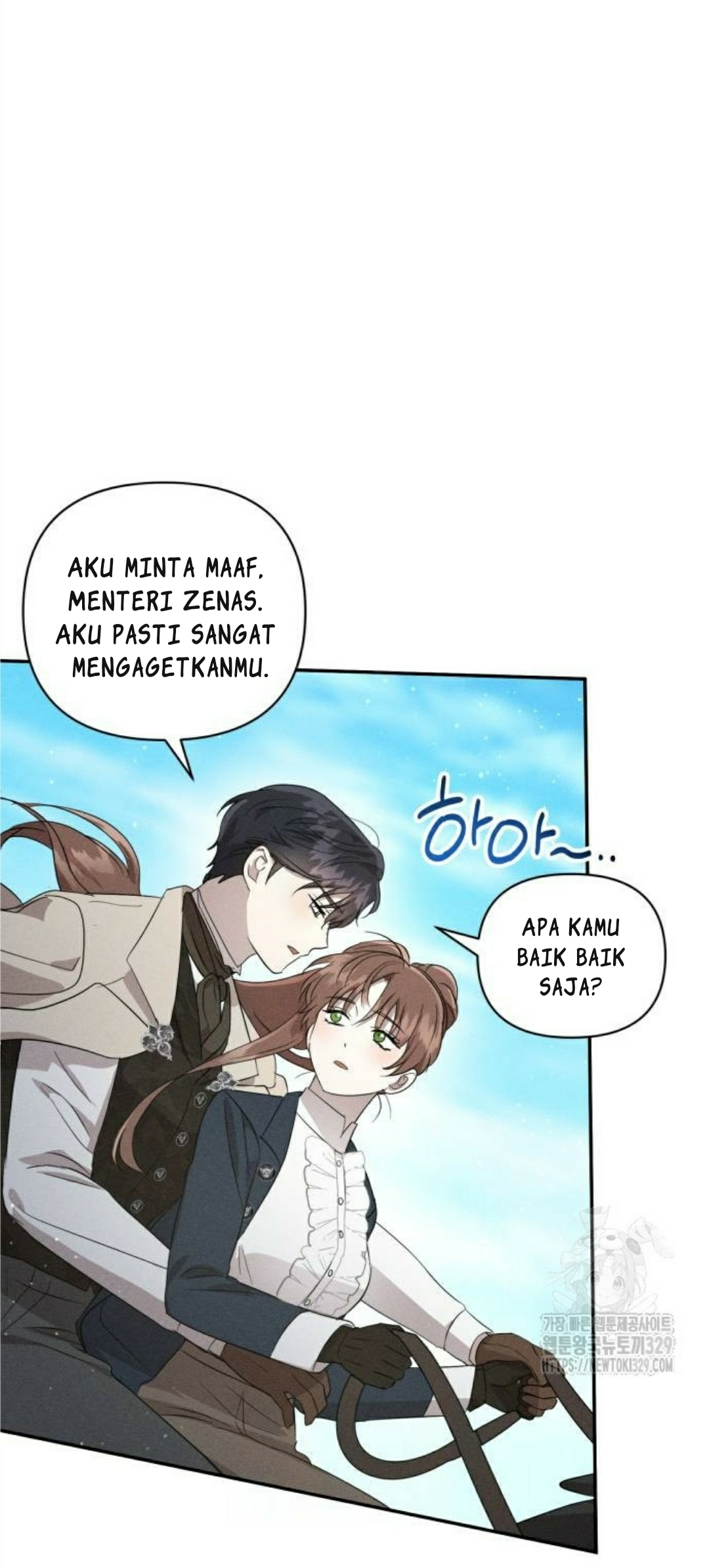 Don’t Be Too Nice Bab 14 halaman 34