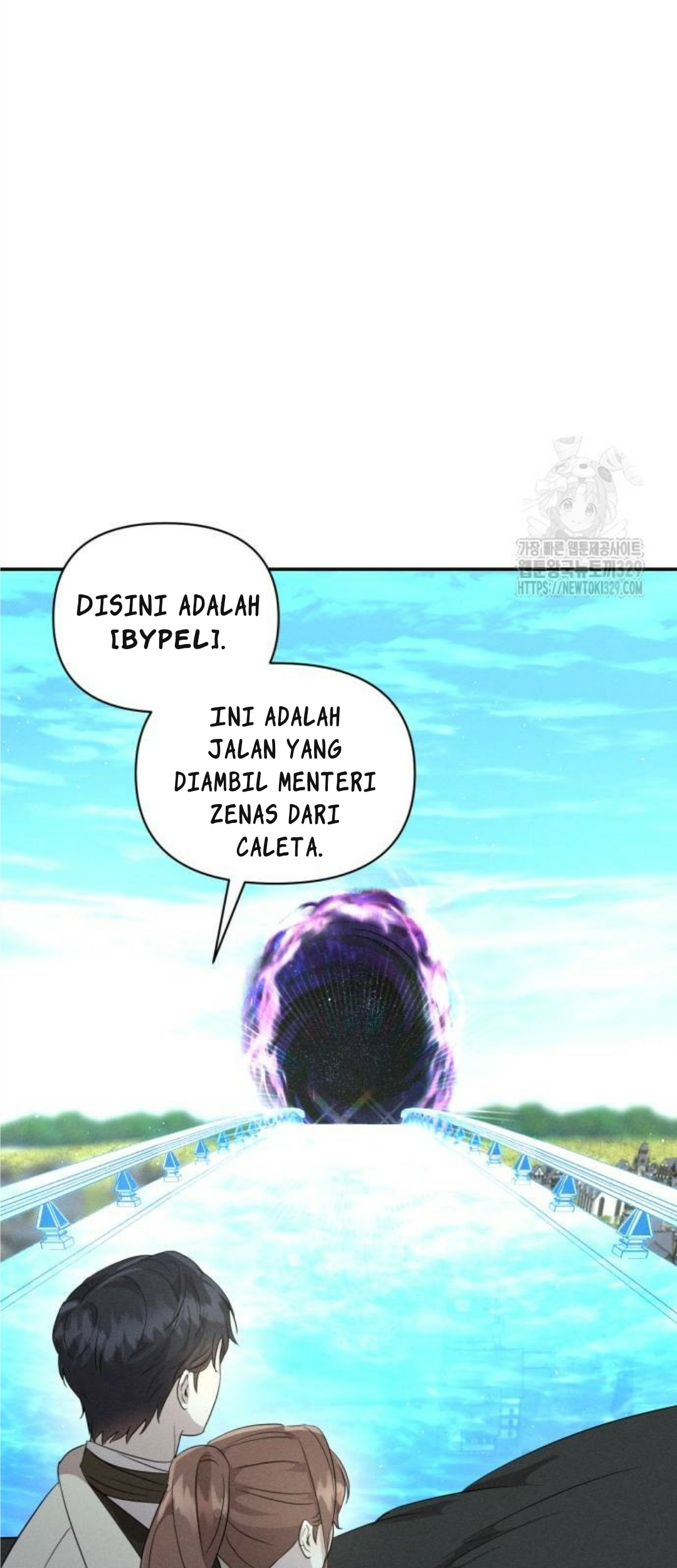 Don’t Be Too Nice Bab 14 halaman 61
