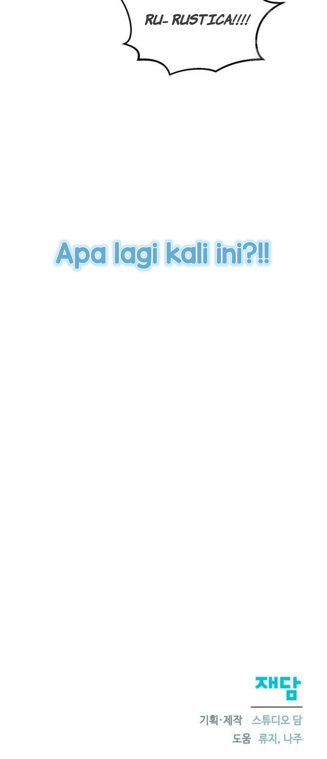 Don’t Be Too Nice Bab 14 halaman 95