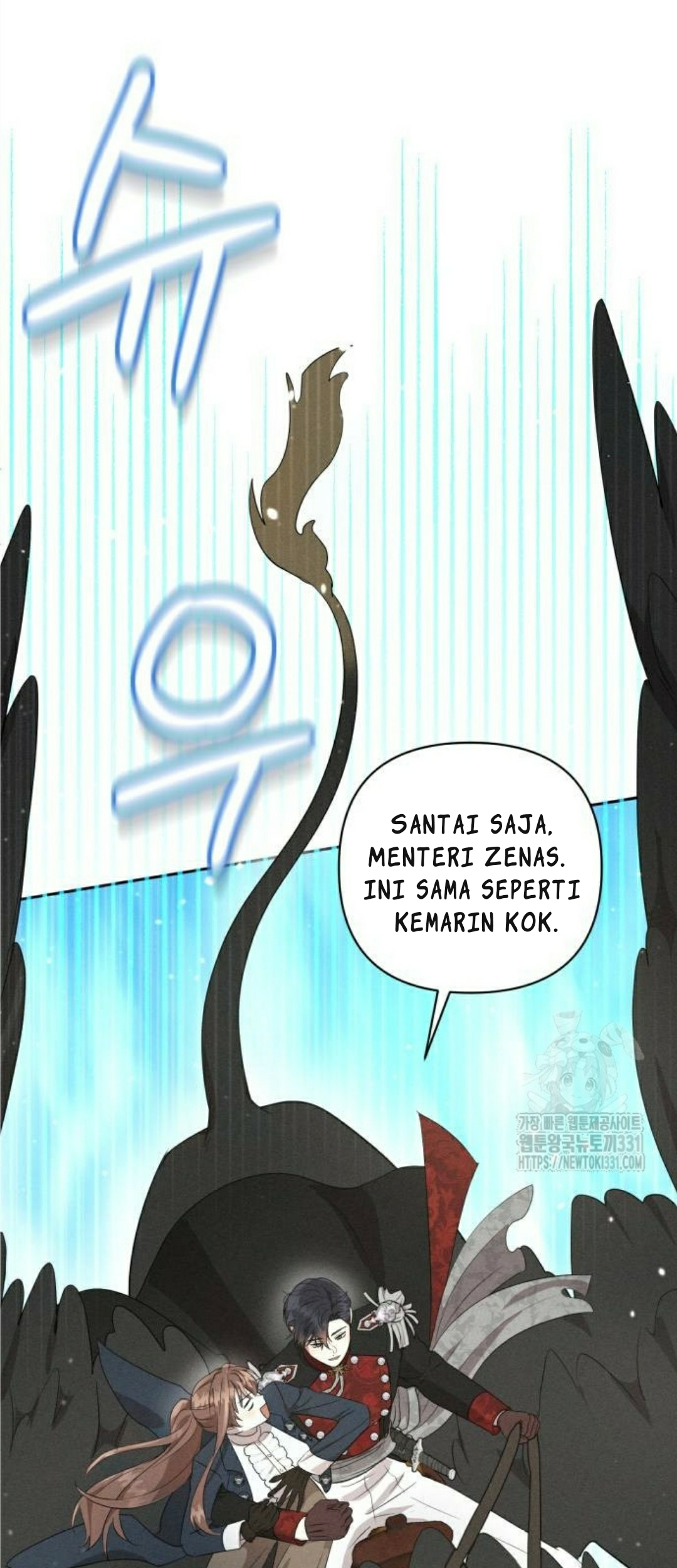 Don’t Be Too Nice chapter 15 halaman 5
