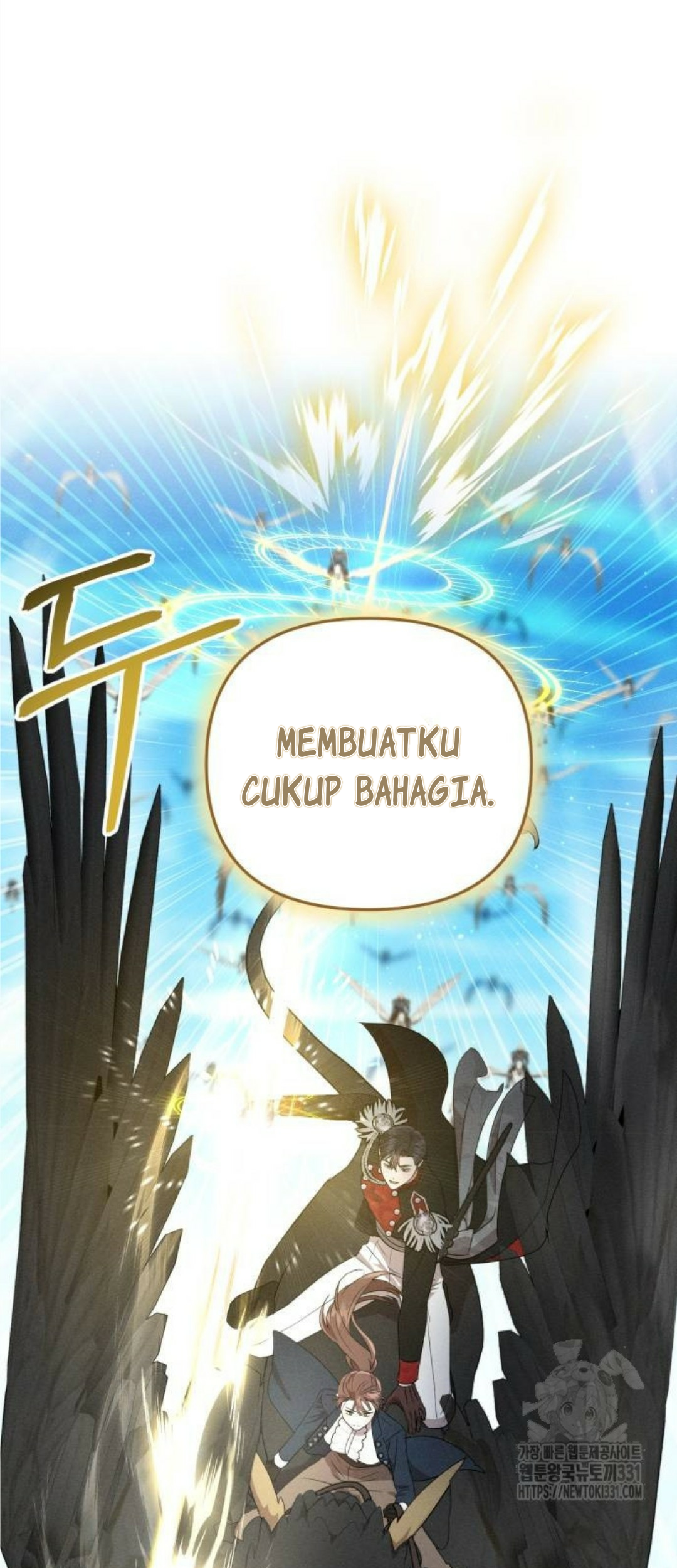 Don’t Be Too Nice chapter 15 halaman 47