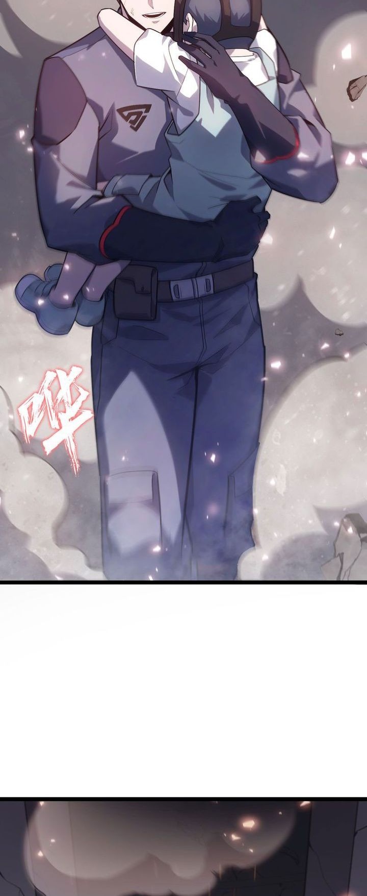 Don’t Call me a Madman Bab 1 halaman 42