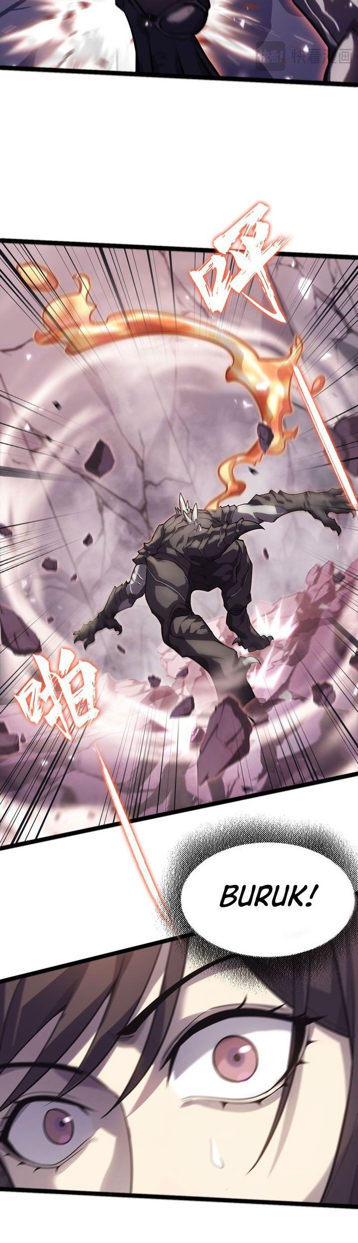 Don’t Call me a Madman Bab 1 halaman 50