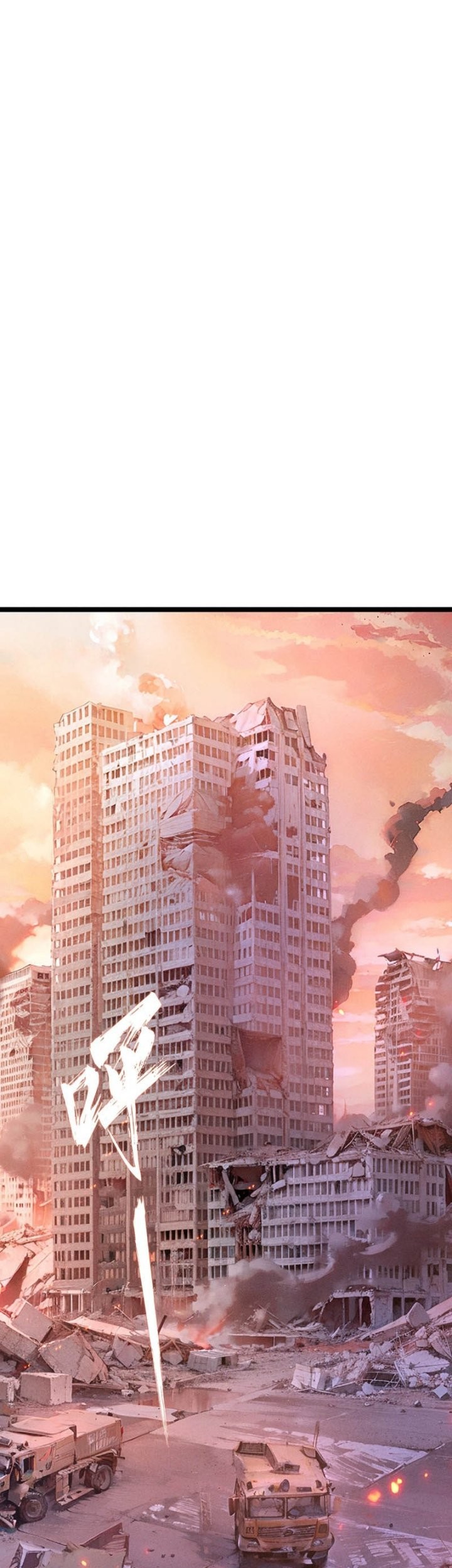 Don’t Call me a Madman chapter 10 halaman 6
