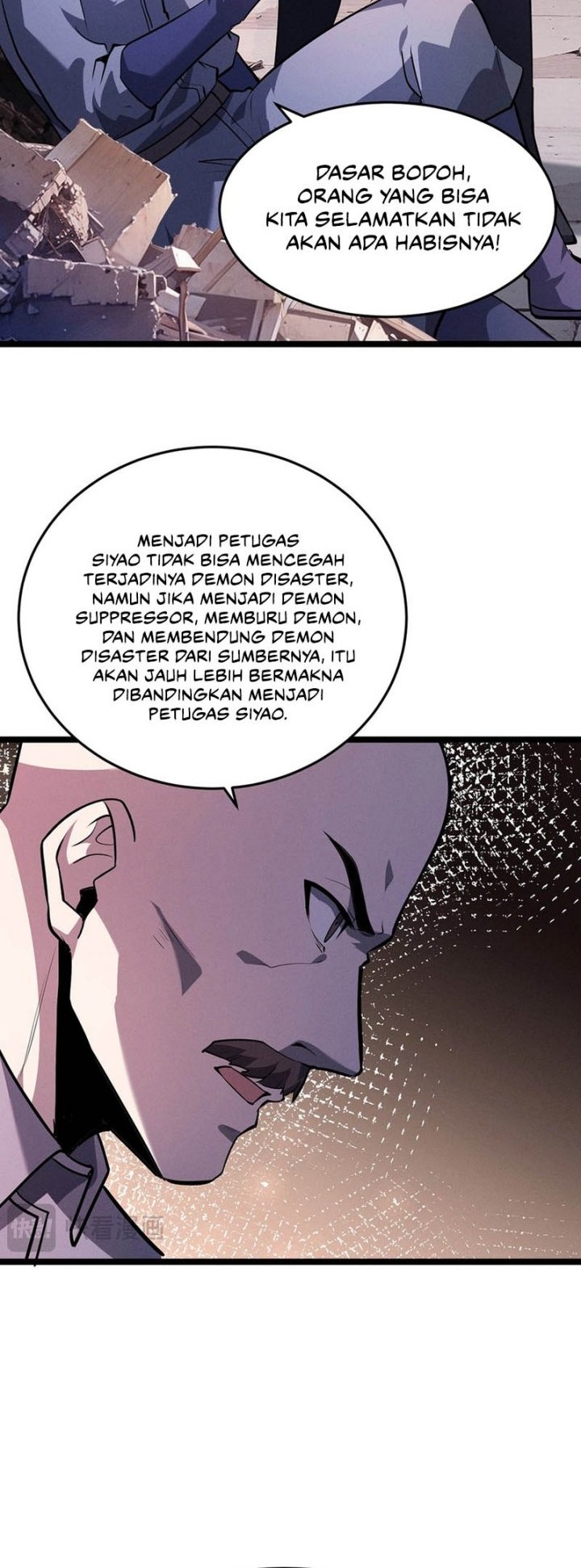 Don’t Call me a Madman chapter 10 halaman 13