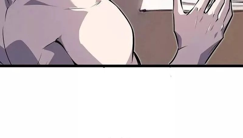 Don’t Call me a Madman chapter 11 halaman 32
