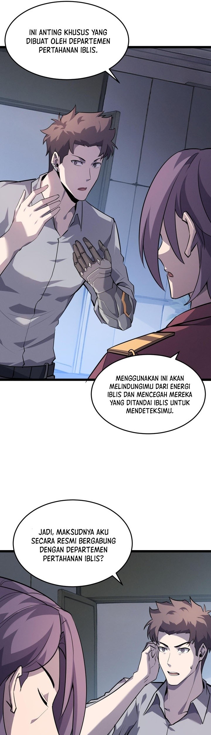 Don’t Call me a Madman chapter 12 halaman 4