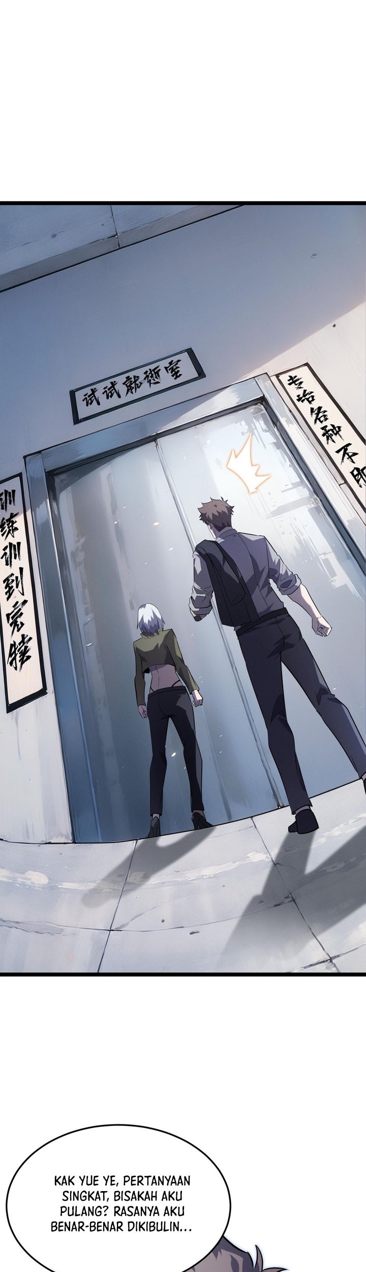 Don’t Call me a Madman chapter 12 halaman 10