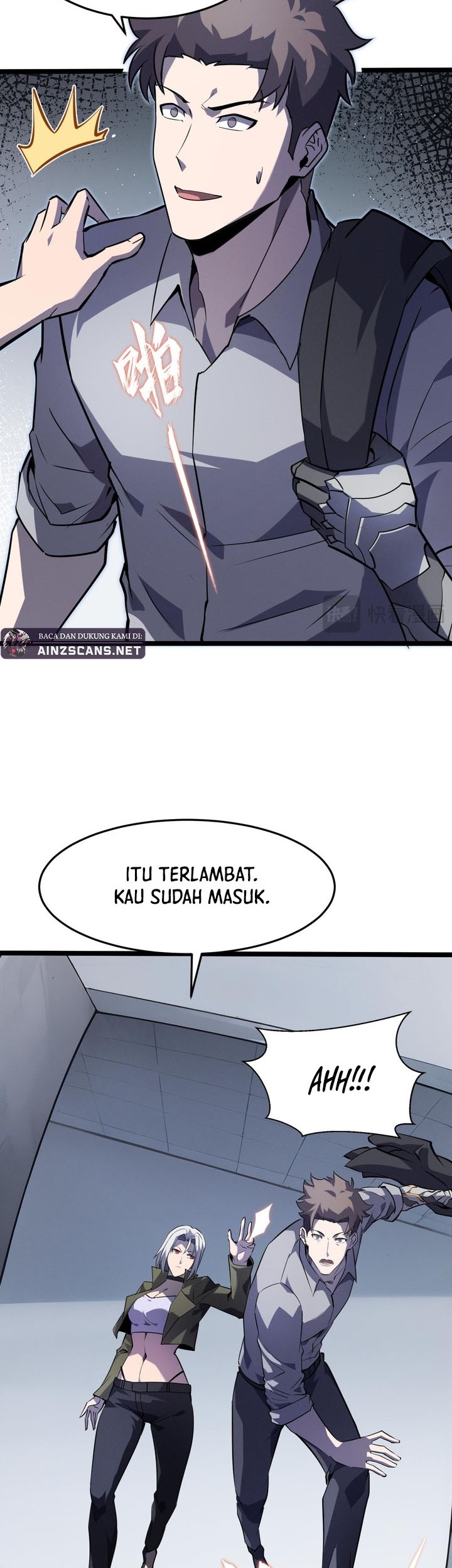 Don’t Call me a Madman chapter 12 halaman 11