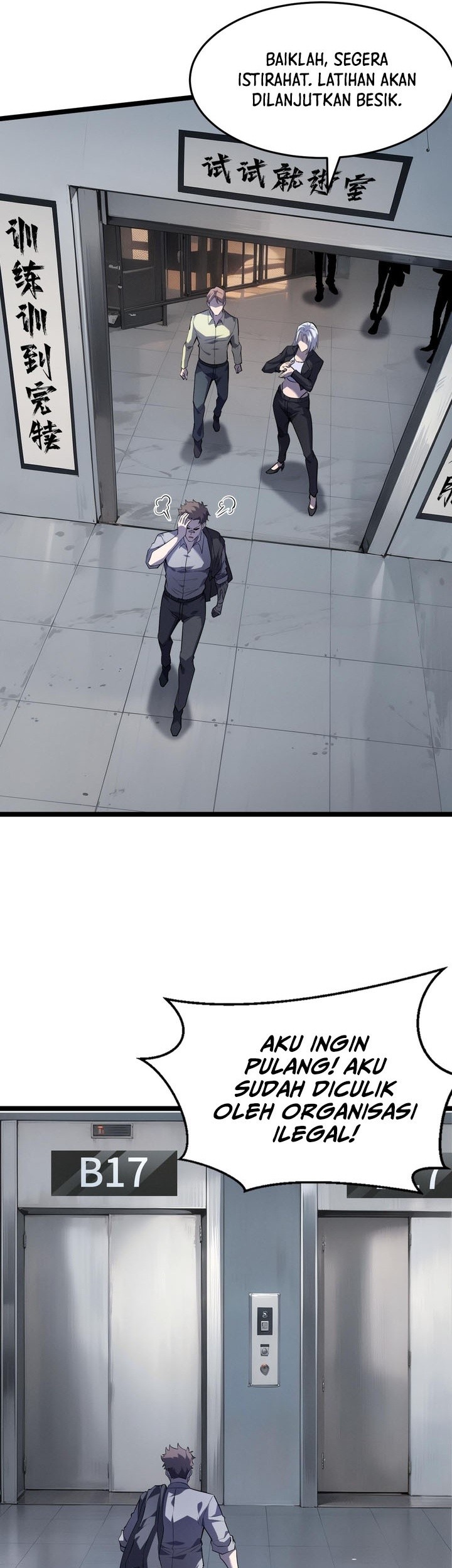Don’t Call me a Madman chapter 12 halaman 22