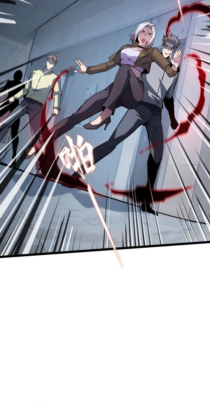 Don’t Call me a Madman chapter 12 halaman 33