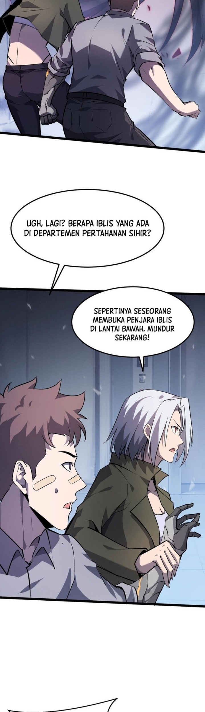 Don’t Call me a Madman chapter 13 halaman 15