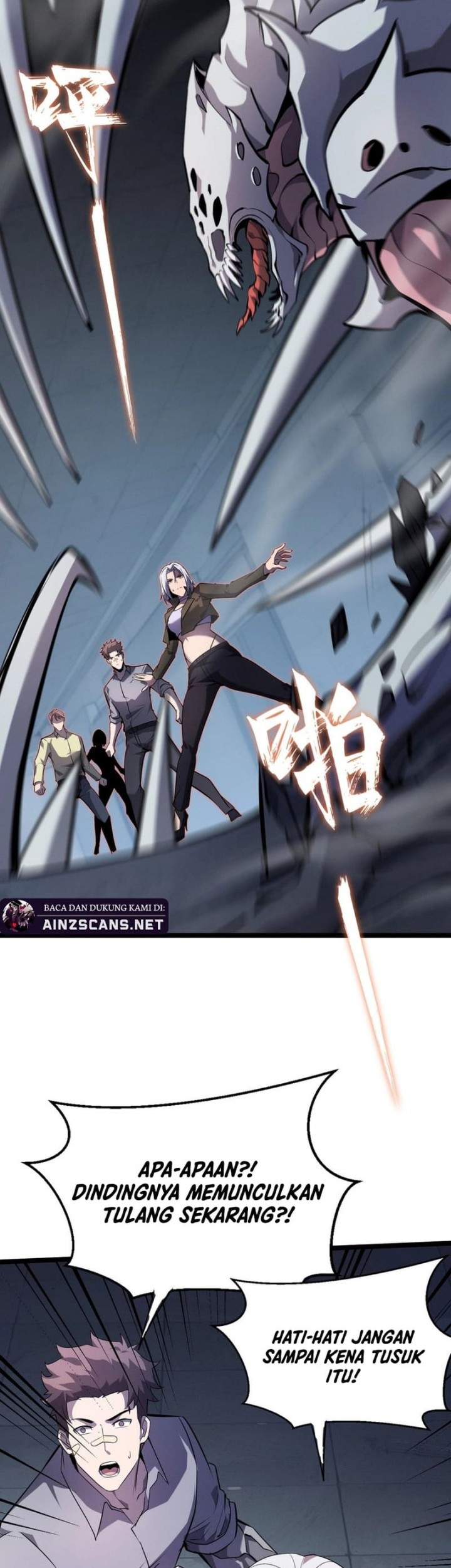 Don’t Call me a Madman chapter 13 halaman 18