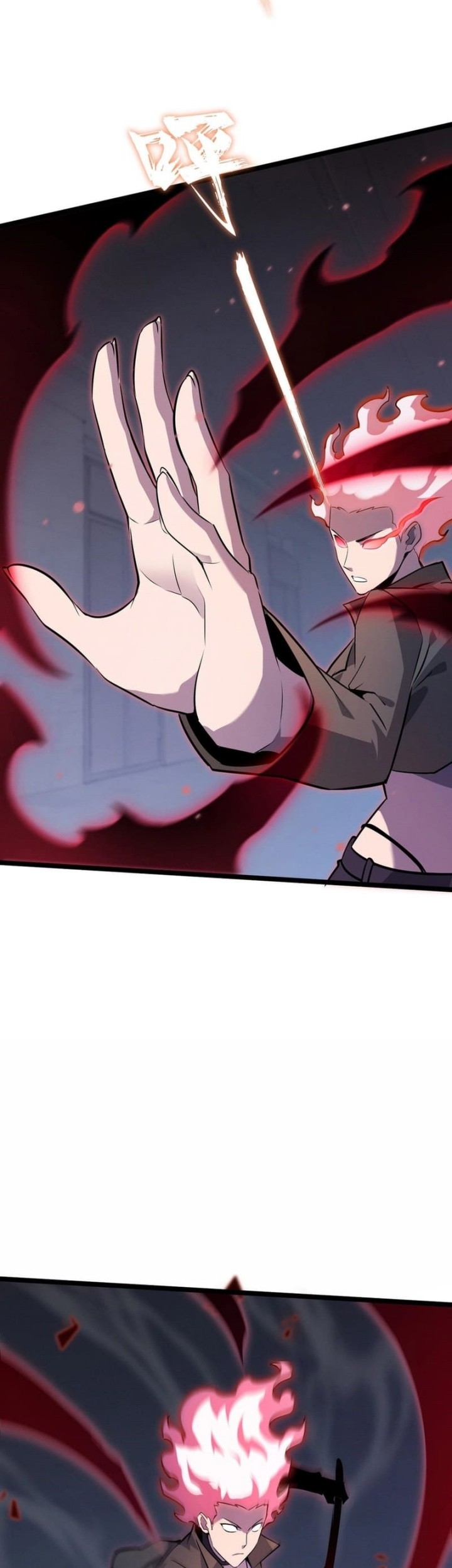 Don’t Call me a Madman chapter 13 halaman 23