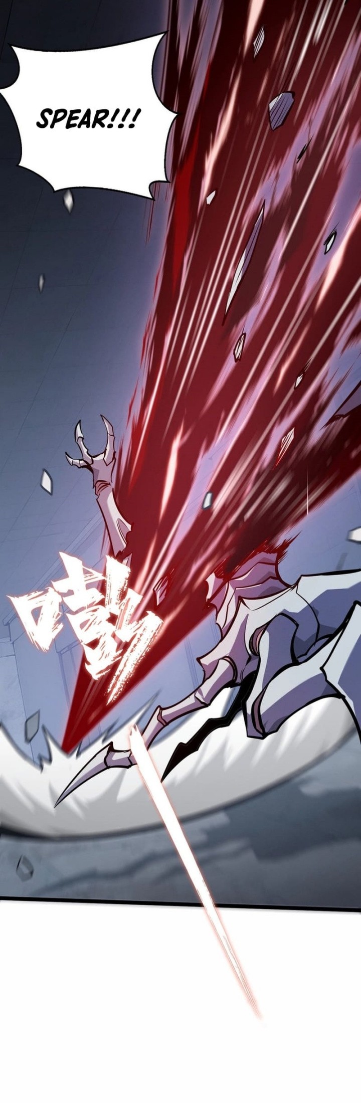 Don’t Call me a Madman chapter 13 halaman 25