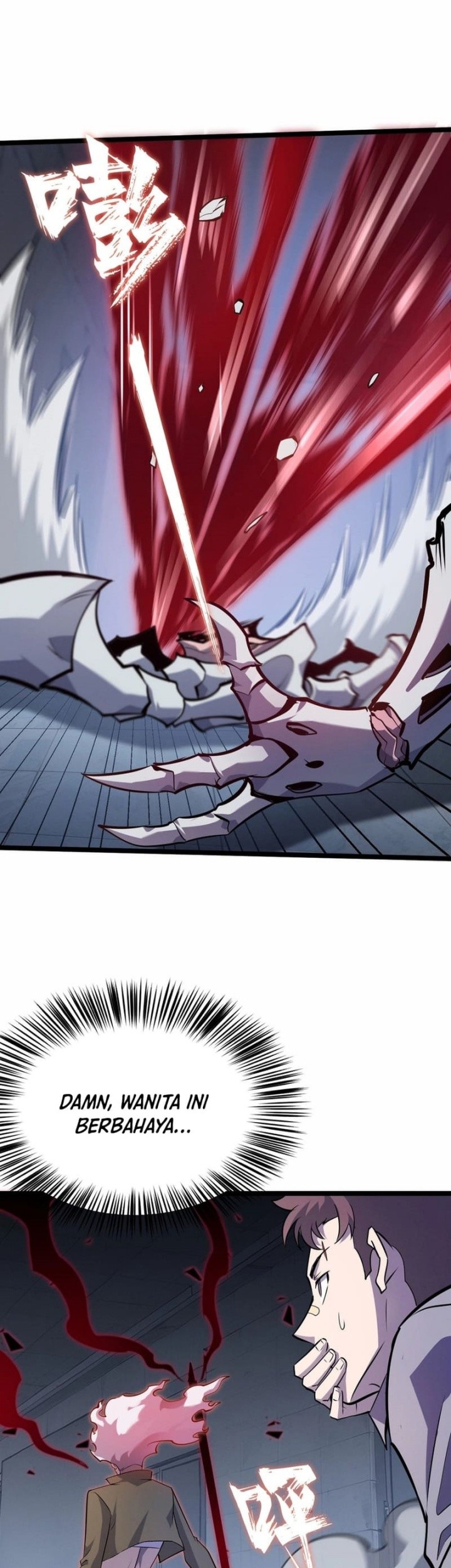 Don’t Call me a Madman chapter 13 halaman 26