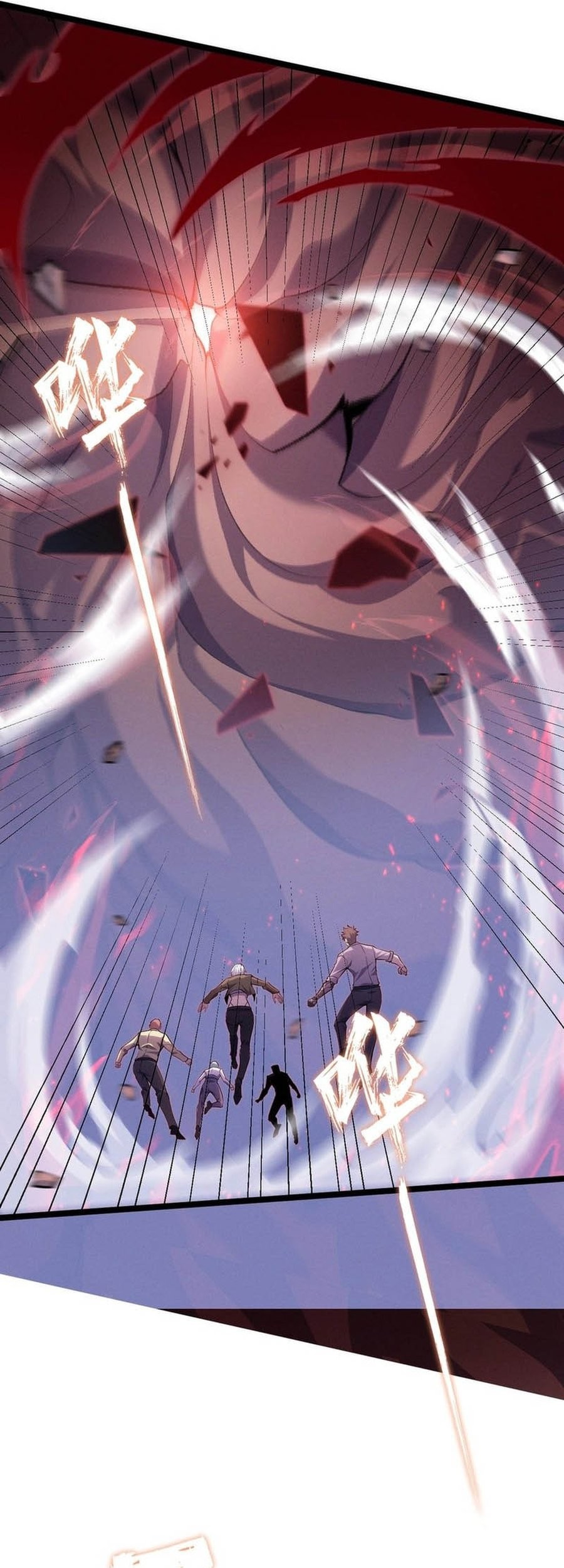 Don’t Call me a Madman chapter 14 halaman 7