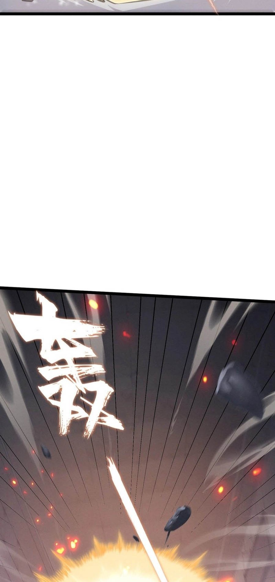Don’t Call me a Madman chapter 14 halaman 12