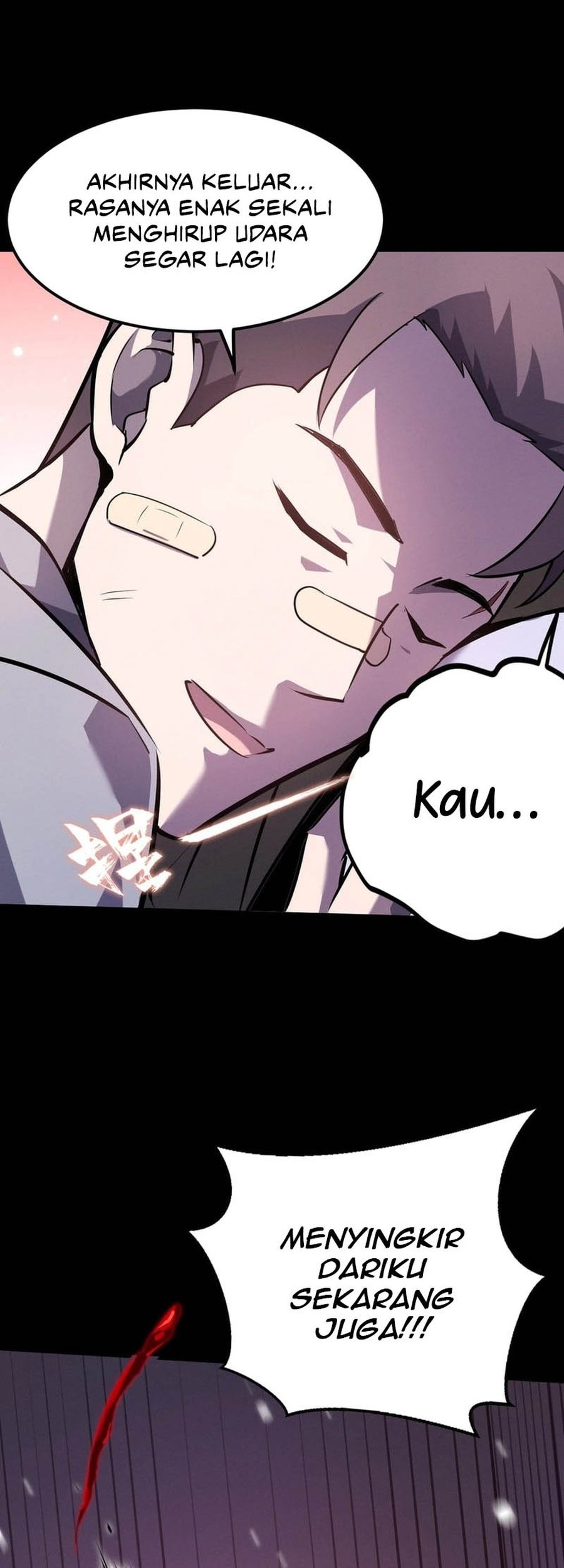 Don’t Call me a Madman chapter 14 halaman 16