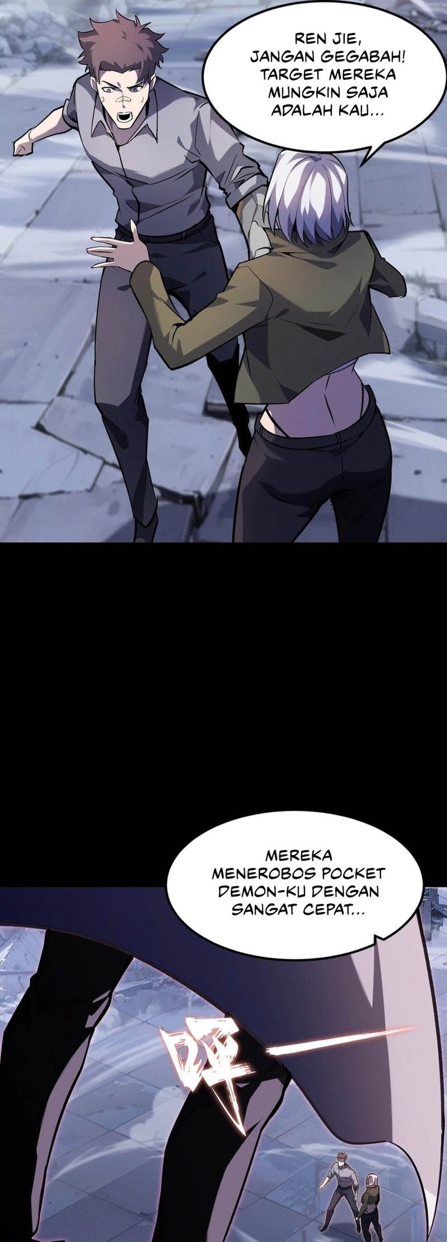 Don’t Call me a Madman chapter 14 halaman 25