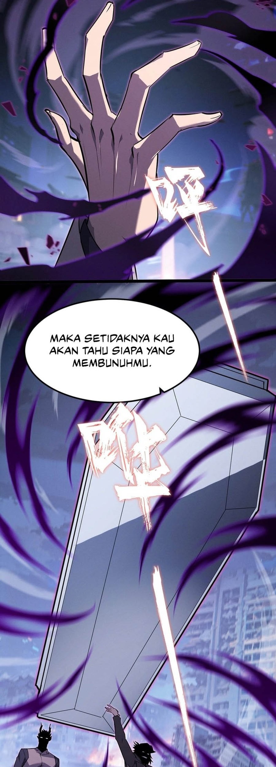 Don’t Call me a Madman chapter 14 halaman 30