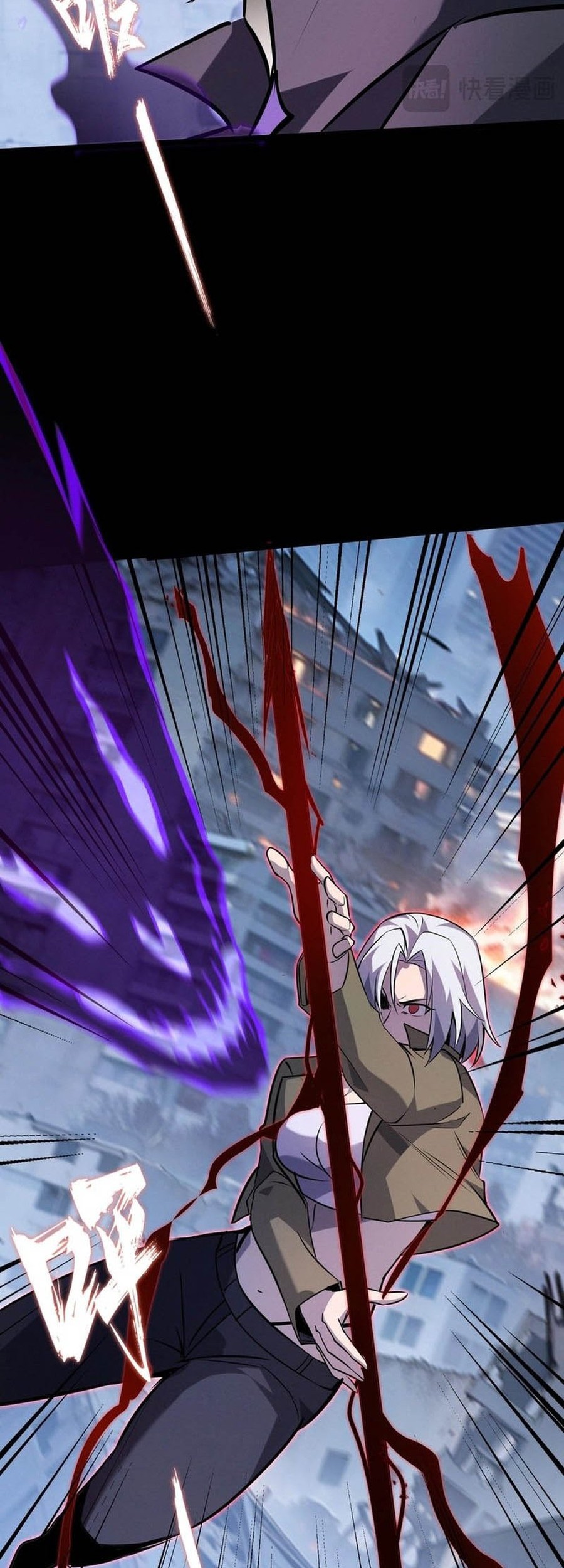 Don’t Call me a Madman chapter 14 halaman 40