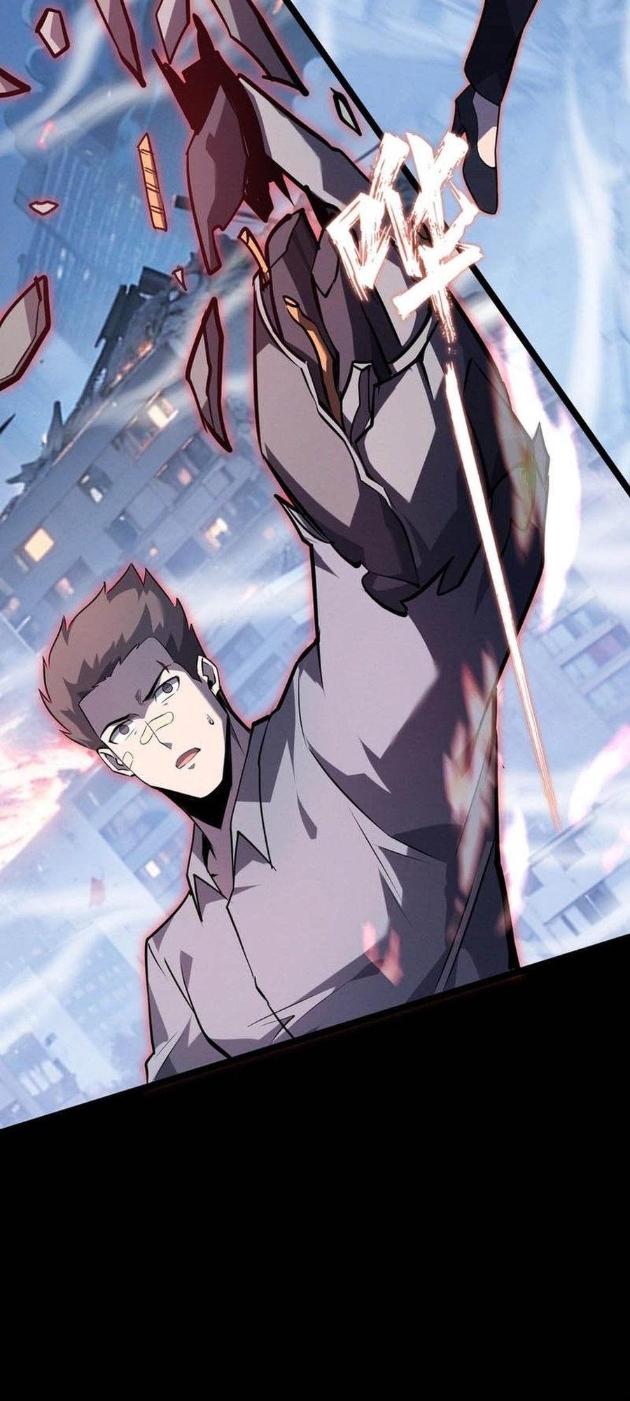 Don’t Call me a Madman chapter 14 halaman 44