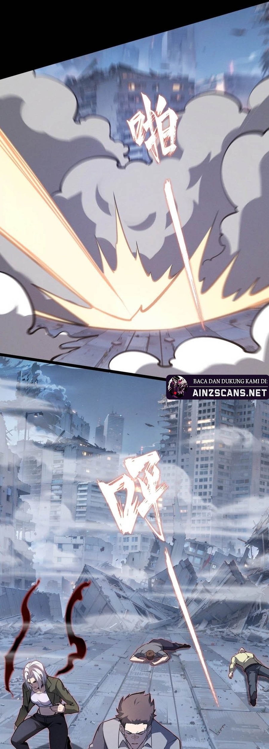Don’t Call me a Madman chapter 14 halaman 45