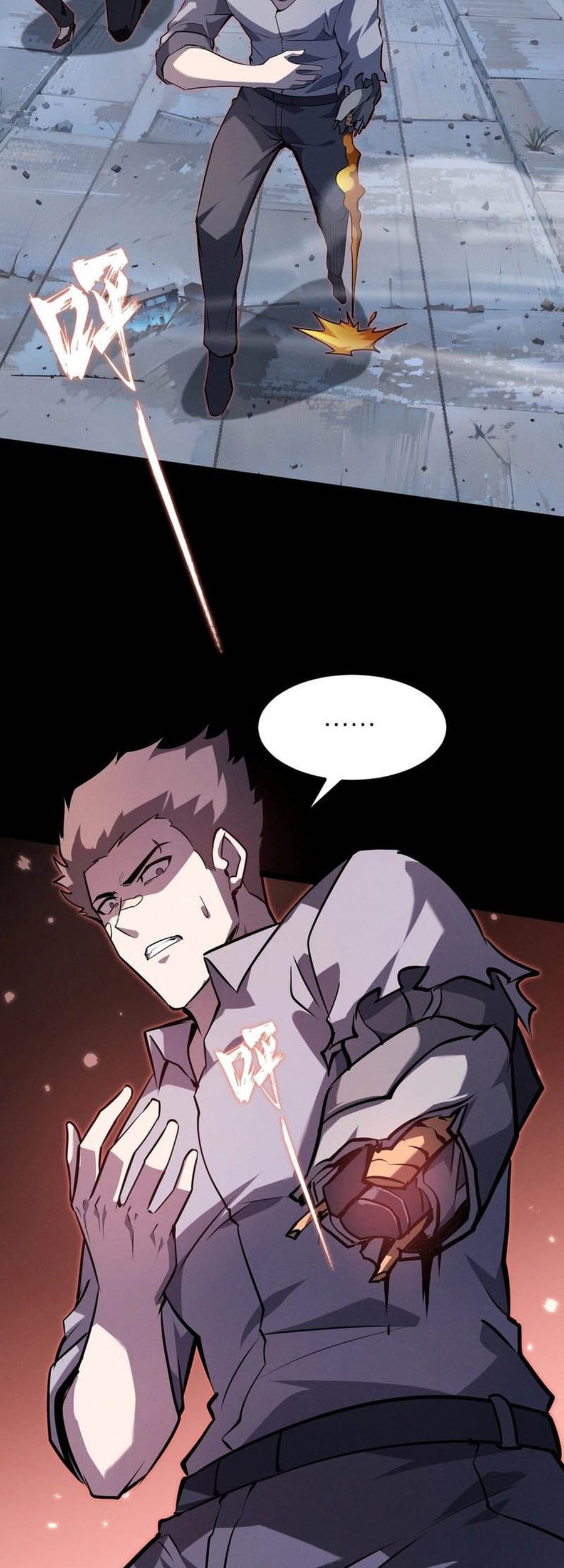 Don’t Call me a Madman chapter 14 halaman 46