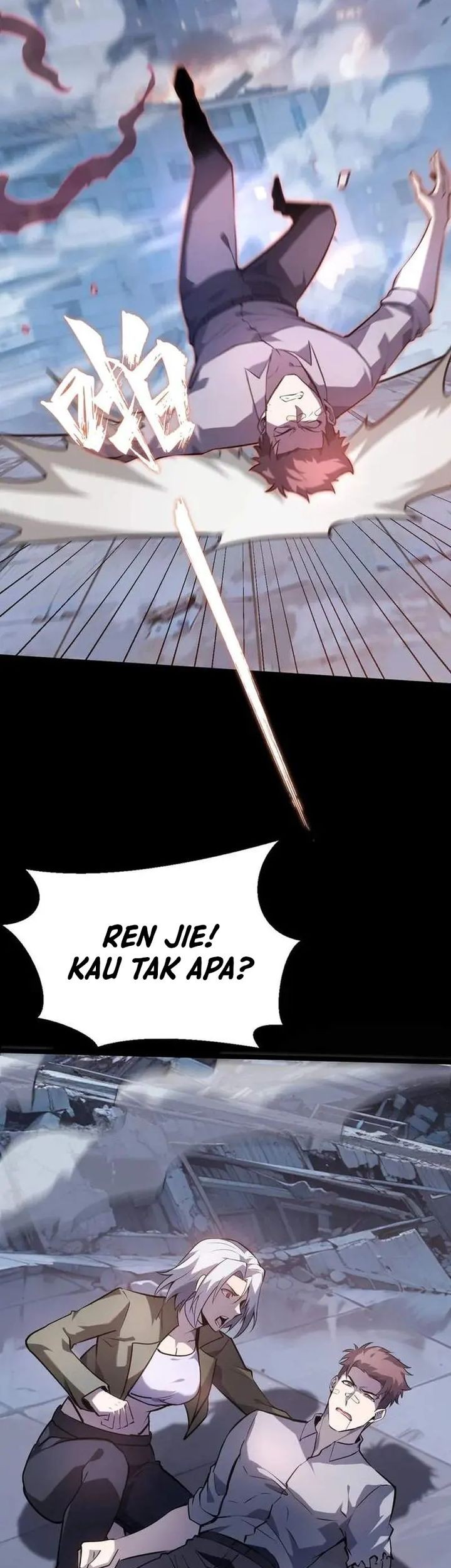 Don’t Call me a Madman chapter 15 halaman 6