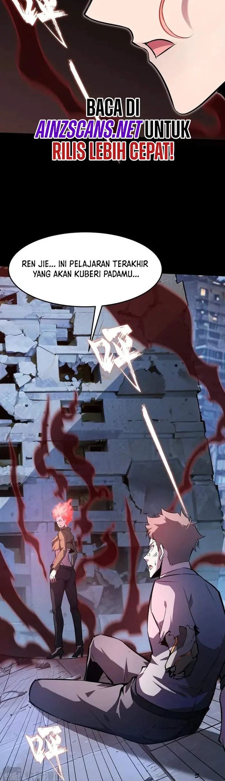 Don’t Call me a Madman chapter 15 halaman 17