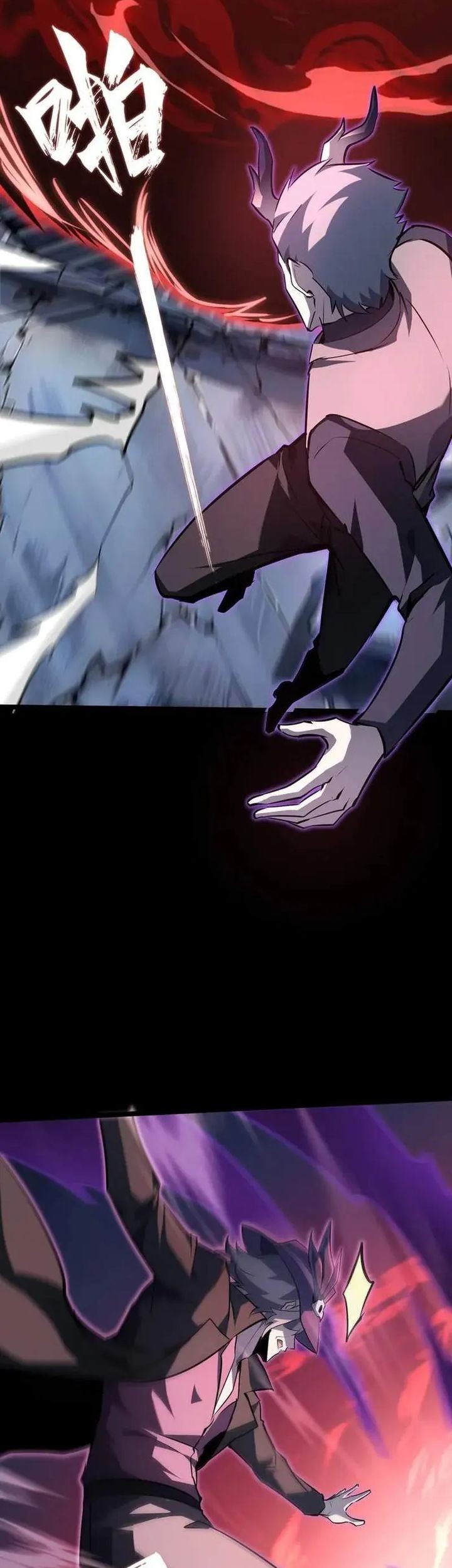 Don’t Call me a Madman chapter 15 halaman 25
