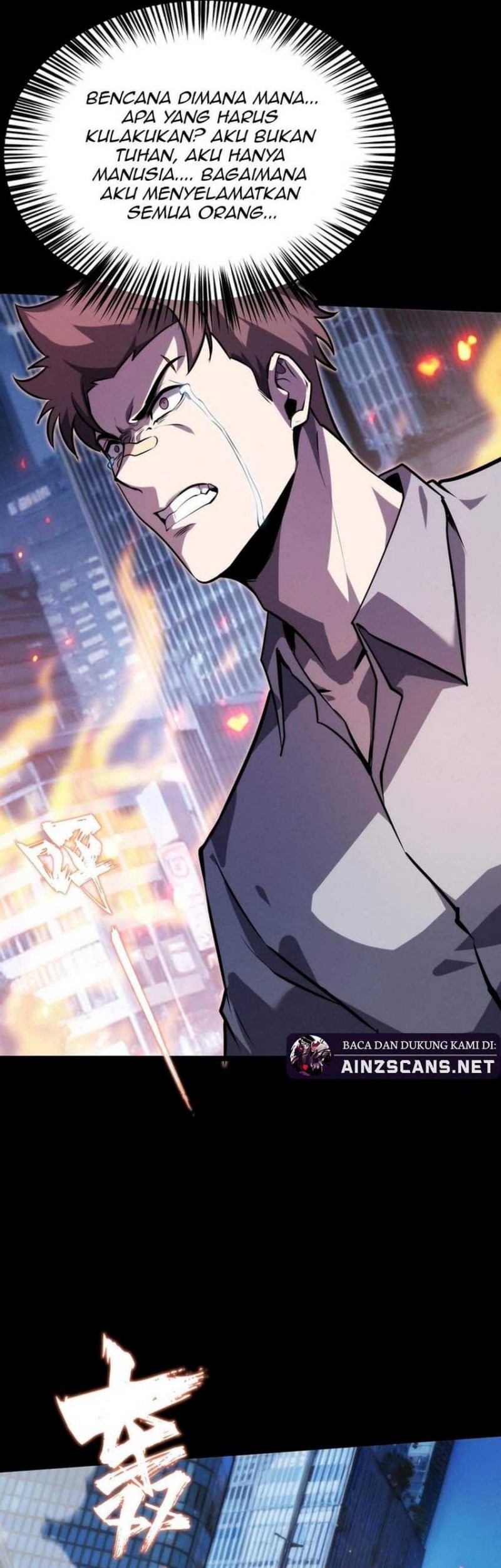 Don’t Call me a Madman chapter 16 halaman 12