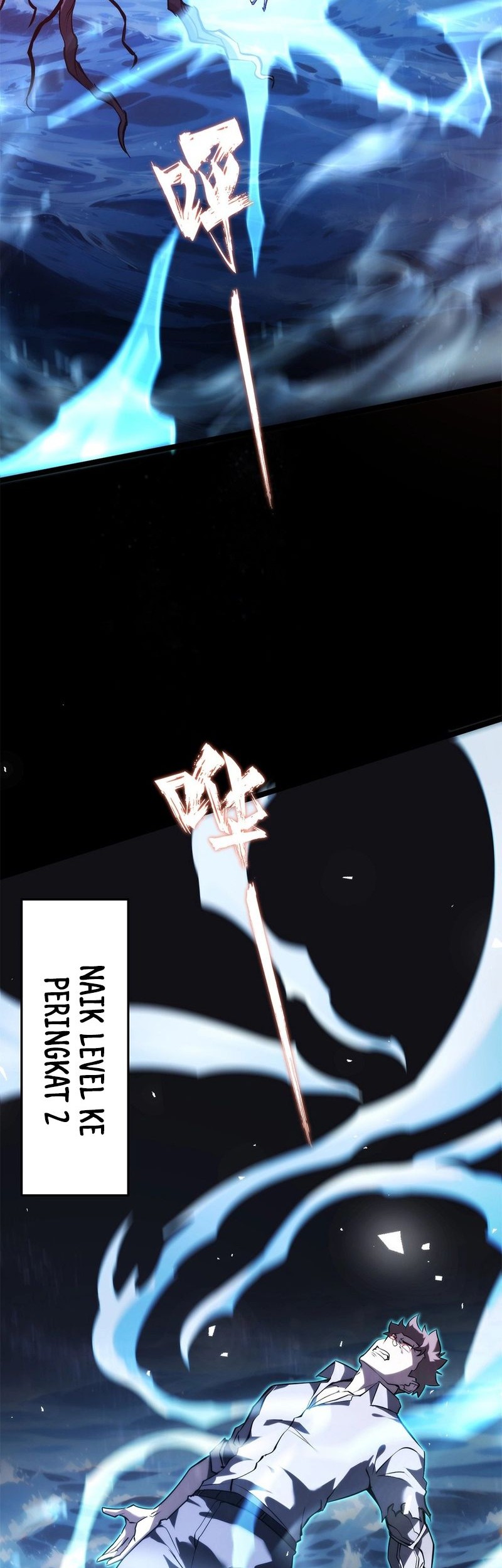 Don’t Call me a Madman chapter 17.2 halaman 26