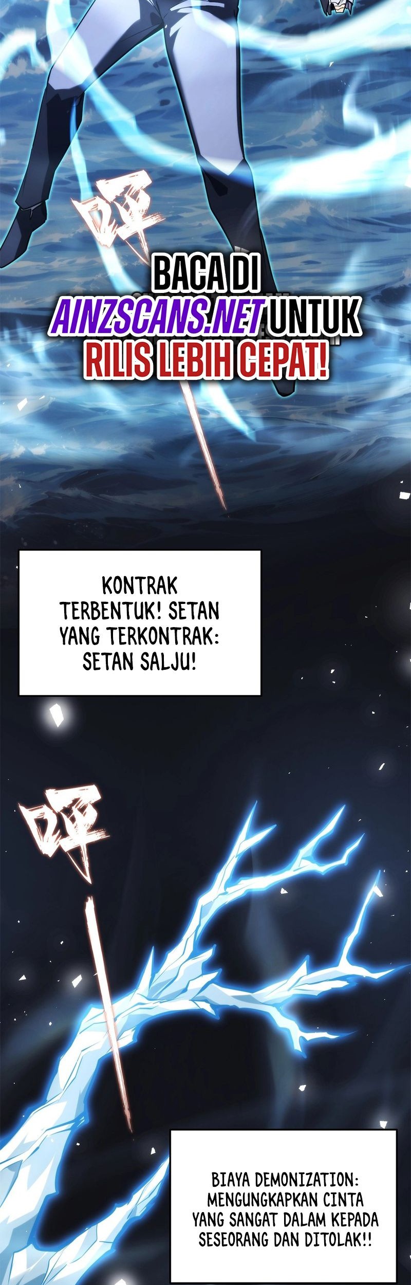 Don’t Call me a Madman Bab 17 halaman 27