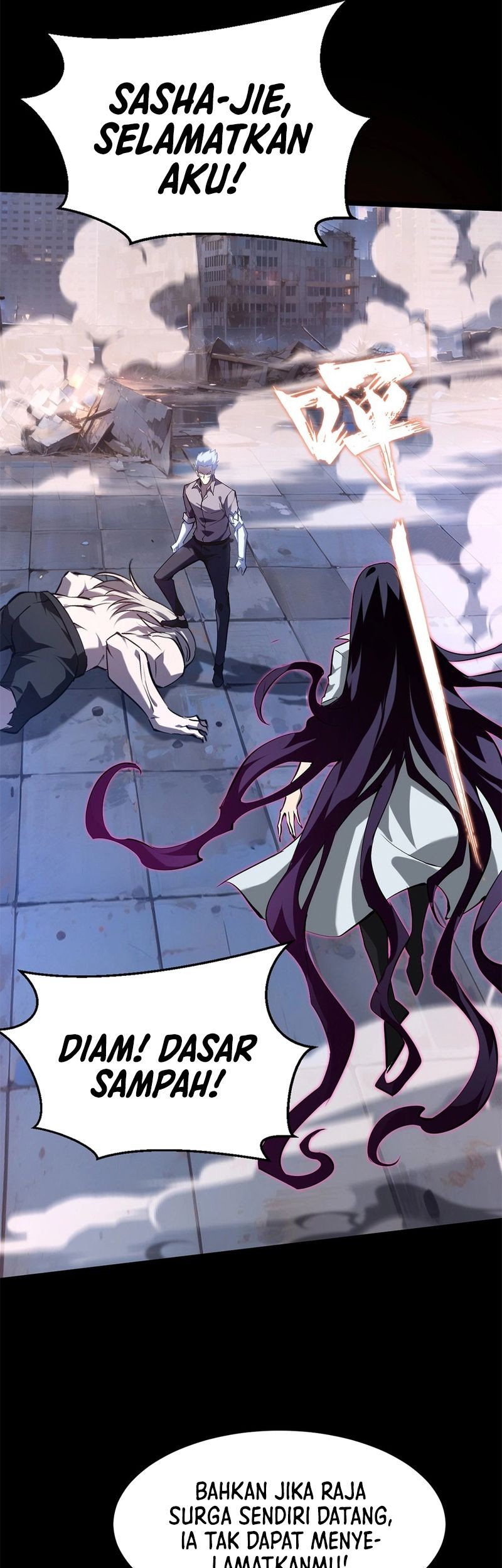 Don’t Call me a Madman chapter 18 halaman 14