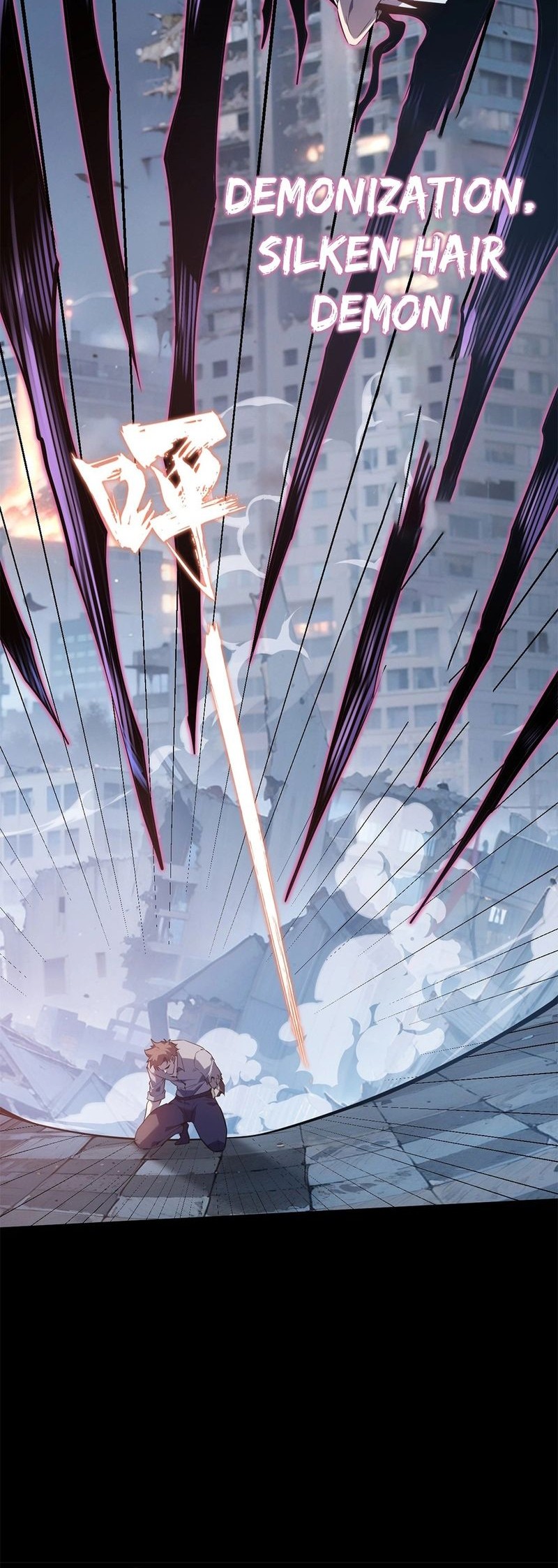 Don’t Call me a Madman chapter 18 halaman 21