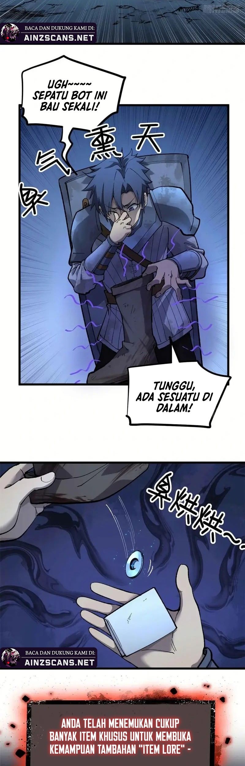 Don’t Call me a Madman chapter 23 halaman 3