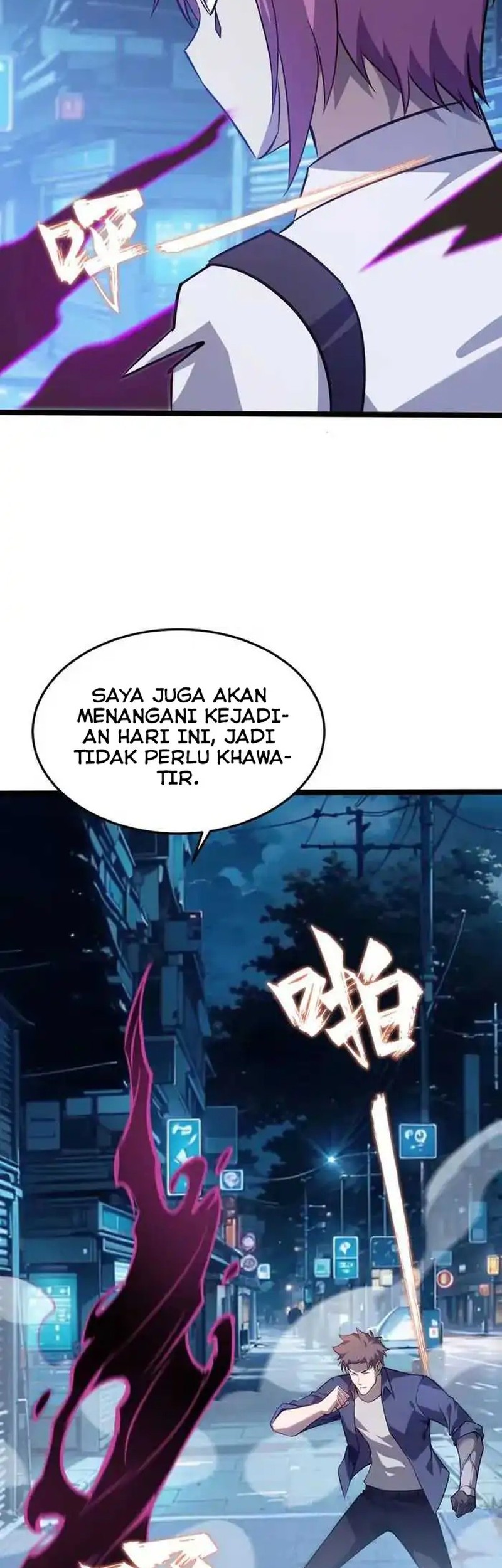 Don’t Call me a Madman chapter 26 halaman 6