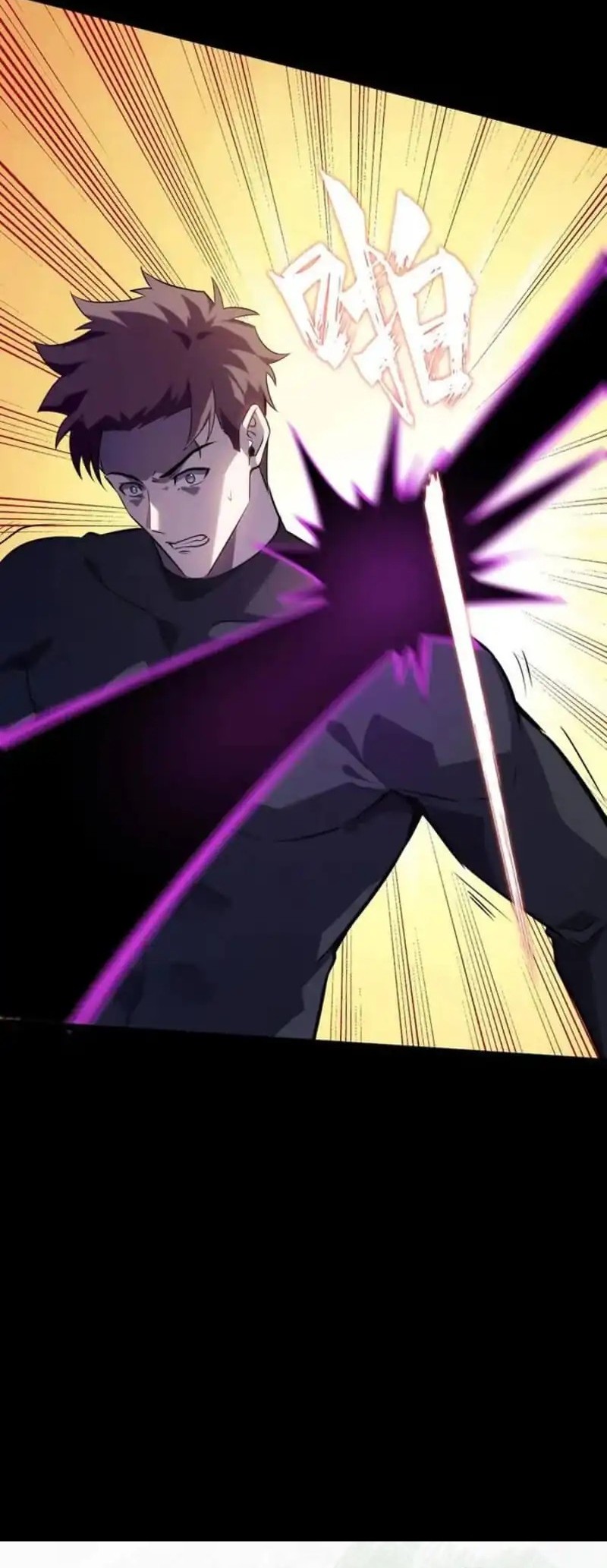 Don’t Call me a Madman chapter 27 halaman 44