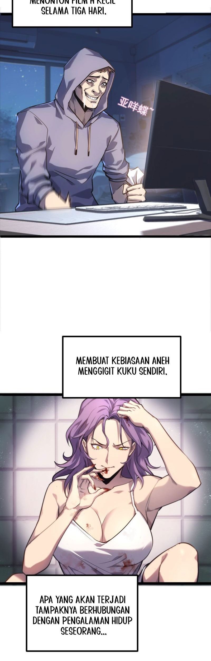 Don’t Call me a Madman chapter 3 halaman 15