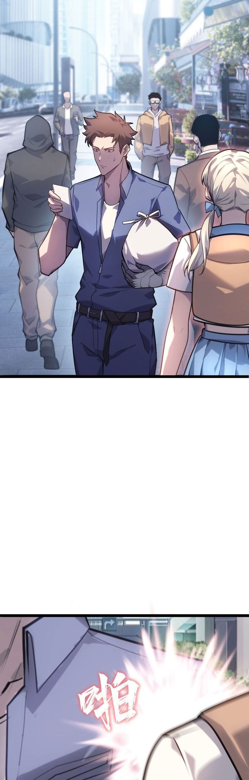 Don’t Call me a Madman chapter 3 halaman 18