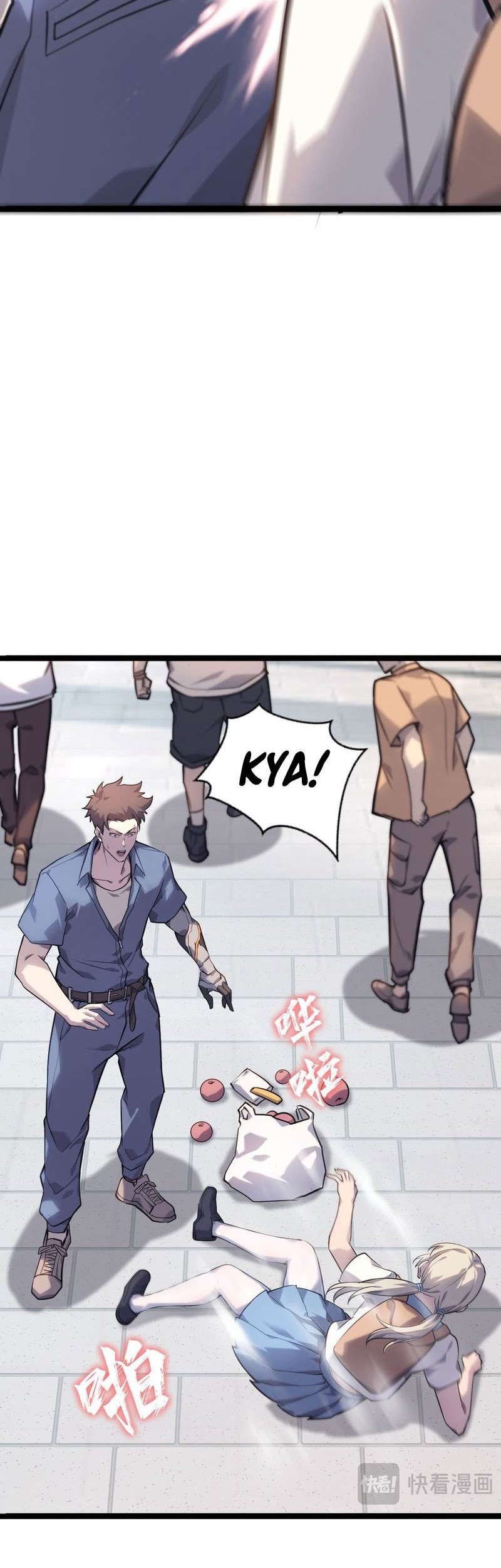 Don’t Call me a Madman chapter 3 halaman 19
