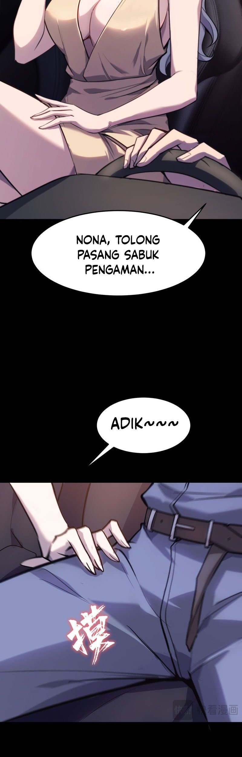 Don’t Call me a Madman chapter 3 halaman 42