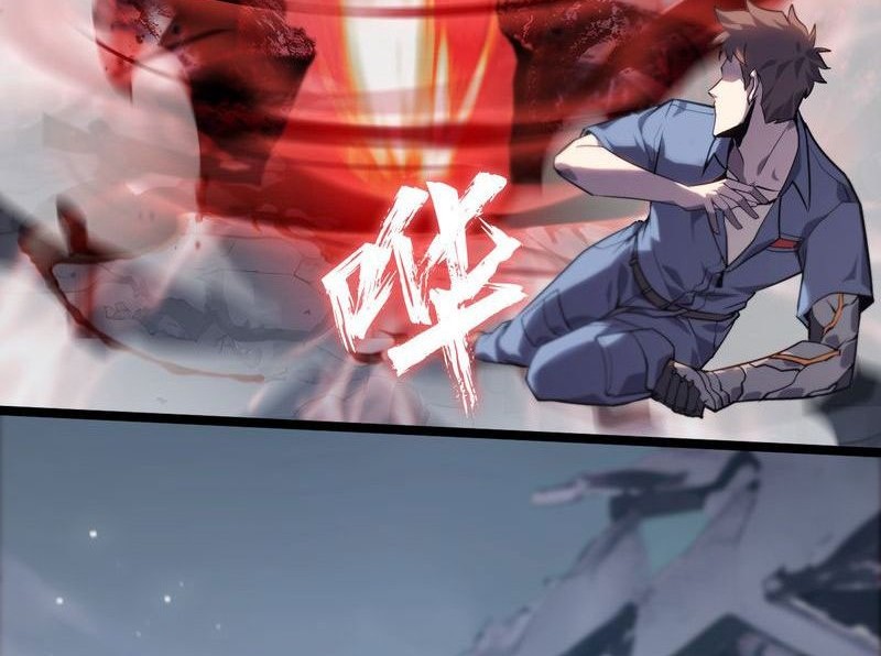 Don’t Call me a Madman chapter 3 halaman 64
