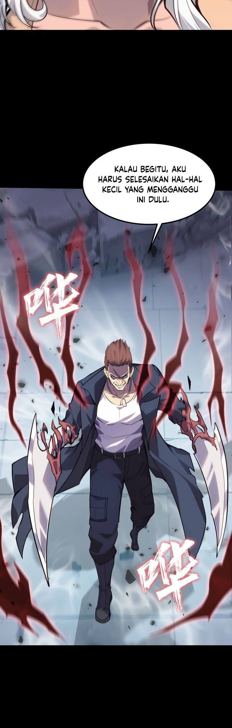 Don’t Call me a Madman chapter 3 halaman 82