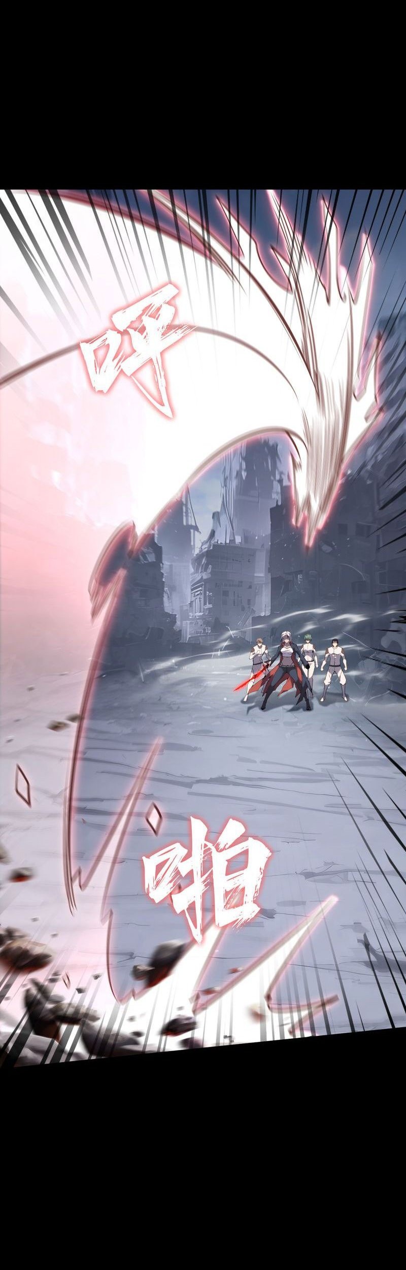 Don’t Call me a Madman chapter 3 halaman 83