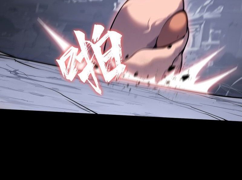 Don’t Call me a Madman chapter 3 halaman 88